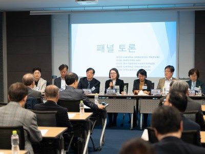 [2023년 제1차 인구2.1 세미나] 인구 감소 시대 한국의 이민정책: 방향과 쟁점