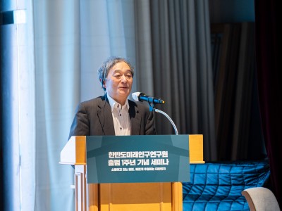 [해외 석학 초청 세미나] 소멸하고 있는 일본, 빠르게 추월하는 대한민국 - 야마다 마사히로 주오대학 교수